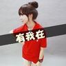 我爱我家